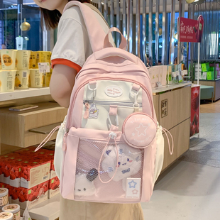 可爱书包女小学生三到五六年级大容量背包初中生高中生双肩包痛包