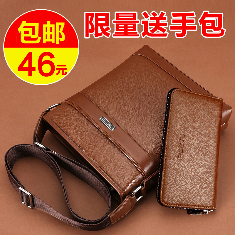 Sac homme - Ref 54045 Image 3