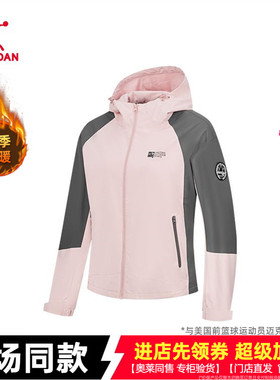 乔丹风衣女款风衣2025年秋冬新款运动休闲宽松厚外套QDFFD225430