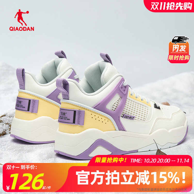 乔丹女鞋篮球鞋2025新款高帮厚底耐磨软底百搭学生训练球鞋运动鞋