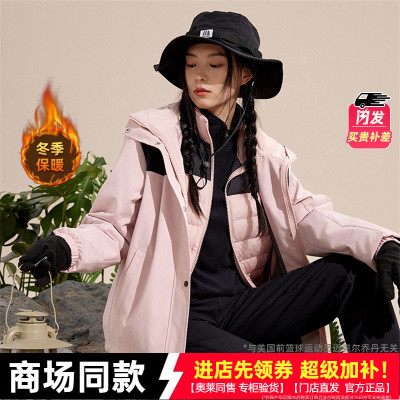 乔丹羽绒风衣女款两件套