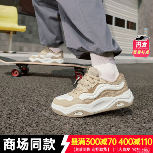 奶芙鞋 防滑软底百搭运动鞋 乔丹板鞋 2025秋季 QDL052254520 女款