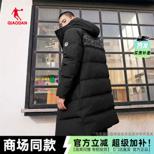 乔丹男士羽绒服中长款冬季2025新款加厚保暖商场同款黑色运动外套