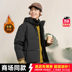 乔丹羽绒服男款中长款2025新款宽松外套商场同款黑色QDFGM3244530