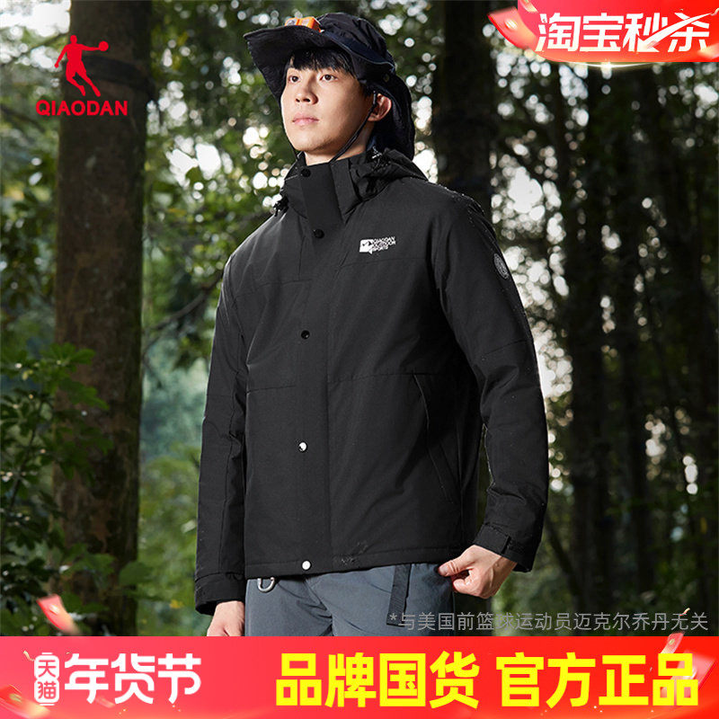 乔丹男款风衣2025秋季新款短款连帽保暖摇粒绒外套男QDFFD3251516