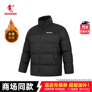 乔丹羽绒服男款2025冬季新款保暖工装立领宽松外套男QDAGM3254139