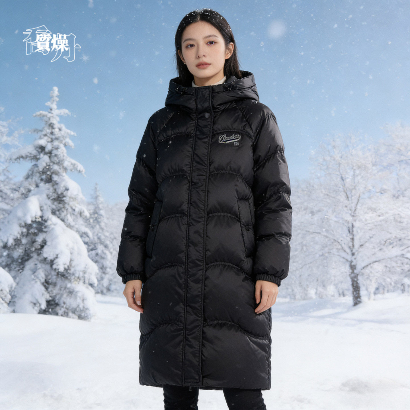 乔丹中长款羽绒服女士冬季宽松连帽保暖宽松商场同款运动外套黑色