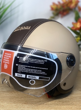 电动车电瓶车头盔男女四季通用安全头盔摩托电车头盔新国标3CCC