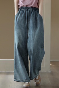 复古春秋新款牛仔裤女直筒裤宽松大码休闲裤高腰显瘦哈伦裤阔腿裤