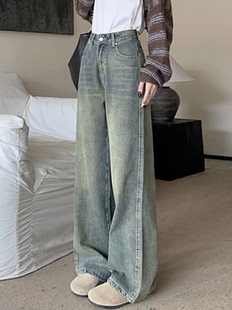 浅蓝色窄版阔腿牛仔裤女春秋新款大码高腰胖mm显瘦百搭直筒拖地裤