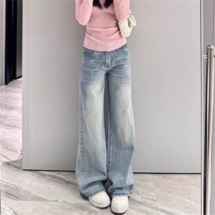 美式复古水洗阔腿牛仔裤女2026春秋新款高腰宽松显瘦直筒拖地裤子