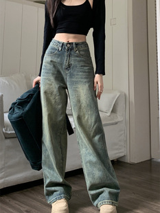 复古蓝阔腿牛仔裤女春秋新款美式高腰宽松显瘦百搭遮胯垂感直筒裤
