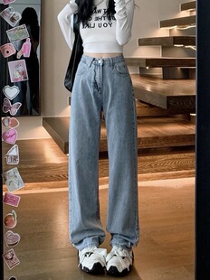 复古蓝阔腿牛仔裤女春秋新款美式高腰宽松显瘦百搭遮胯垂感直筒裤
