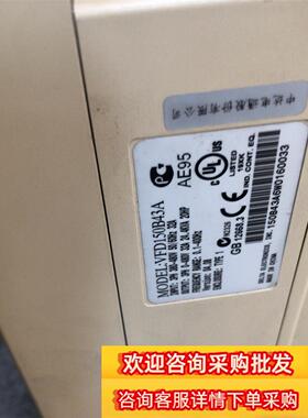 VFD150B43A 台达B系列 380V15kw 现货议价