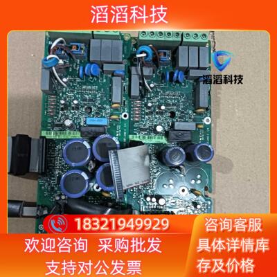 现货ABB 驱动板SINT4130CSINT4020C #AB
