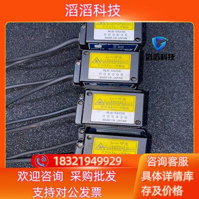 现货OPTO ELECTRONICS条码器 NLB-5625B