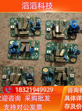 现货英威腾37KW变频器缺相板1260EV05