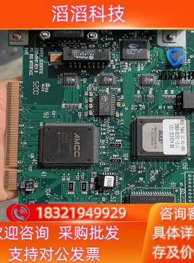 现货EPM9320ARC208-10  ROPER SCIEN