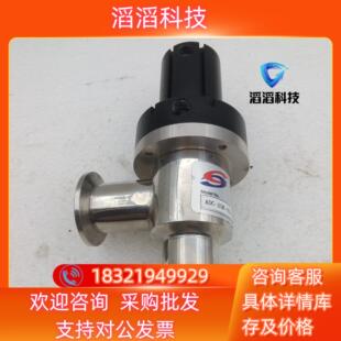 现货KODIVAC 真空阀ADC 25K LIMITED