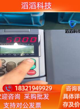 现货富士G1S11kw变频器FRN11G1S-4C