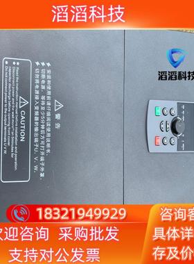 现货DFS德佛斯37KW变频器FS2000-037G045P-