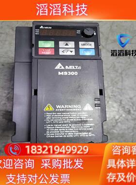 现货台达变频器37KW VFD9A0MS43ANSAA 原装拆