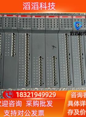 现货ABB   AX561三个