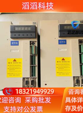 现货超同步BKSC-45P5GS1  55千瓦主轴驱动