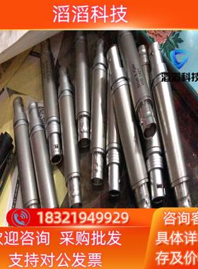 现货Bruel&Kjaer WB 1421NBC转七针