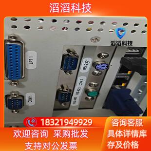 R10 现货IEI REV D5251 威达 PCISA