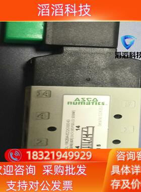 现货ARCO  电磁阀单电控YA2B4522G00040全新原装