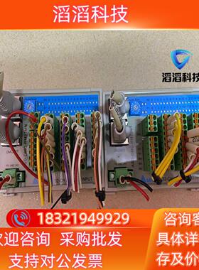 现货台达ASD-DMC-RM32MN NT总线IO模块原装