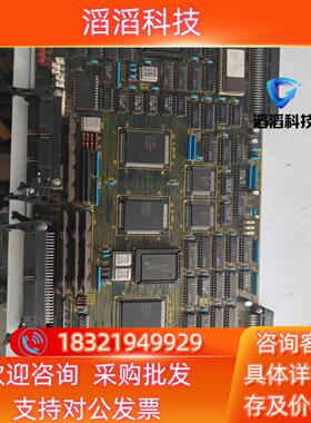 现货193-230191 K5C SK7132功能
