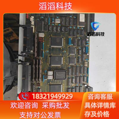 现货193-230191 K5C SK7132功能
