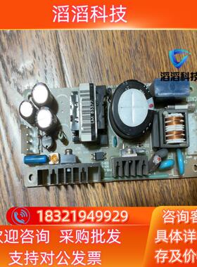 现货兰达LAMBDA电源ZWS30-24输出24v 13A功