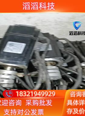 现货高创伺服电机PH2-M0B23035M30D 扳机