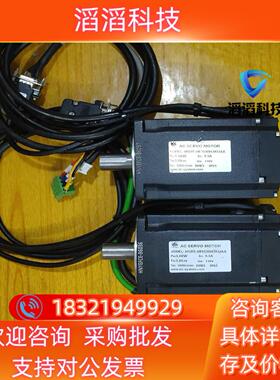 现货伺服电机HNR5-081030H3KUAA