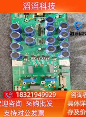 现货ABB变频器SINT4420C 22KW 驱动板 原装