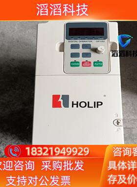 现货海利普变频器HLPNV04D043B4KW380V