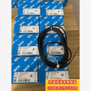 3P1361 货号1028094工现货议价 WTB4 西克SICK原装