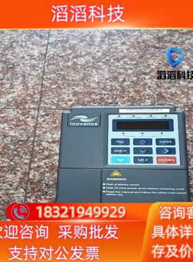 现货汇川变频器MD300S1 SB-FS-13 151kw 2