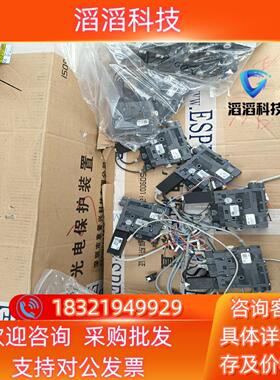 现货SCHMALZ施迈茨真空发生器SCPSb 15 S02 NC