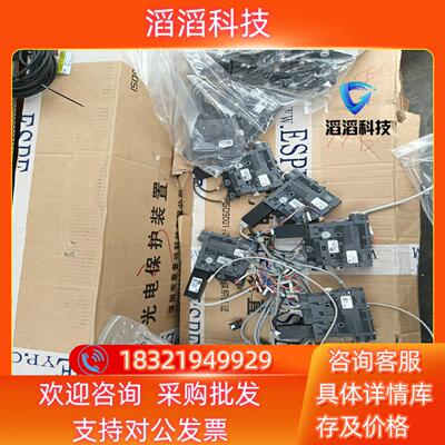 现货SCHMALZ施迈茨真空发生器SCPSb 15 S02 NC