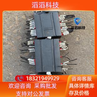 0x24 1bd33 现货cth2 214