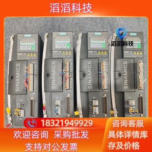 现货西门子驱动器6SL3210 件 5CC14 0UA0