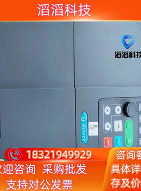 现货美捷伟变频器1115KWM300-C0110G3原装拆