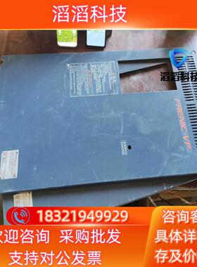 现货富士变频器FRN110F1S-4C 上盖90 110kw