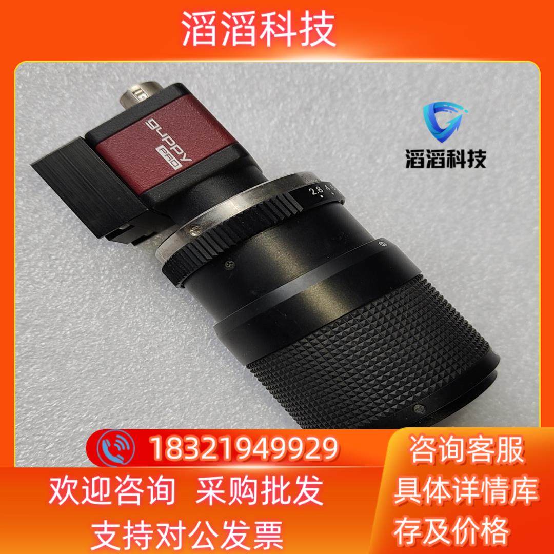 现货guppy工业相机工业相机工业相机 成色