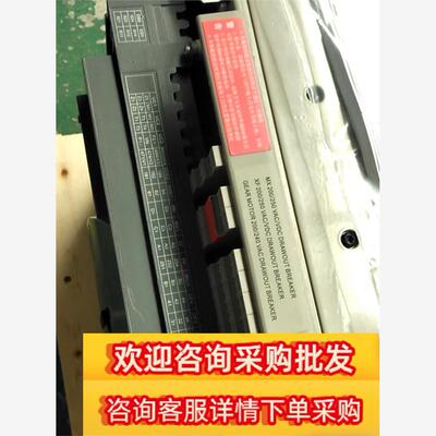 框架断路器MTE06N MT06N1抽屉式3P控制器5现货议价