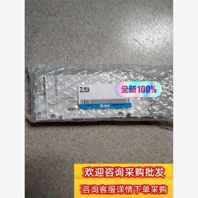 全新SMC开关PFM711-02-D2个现货议价